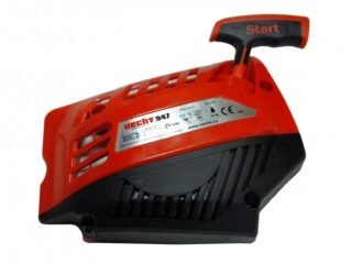 HECHT 947 Chainsaw Complete Recoil Starter Assembly