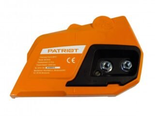 PATRIOT BP 41 Chainsaw Complete Sprocket Cover + Bar Nuts