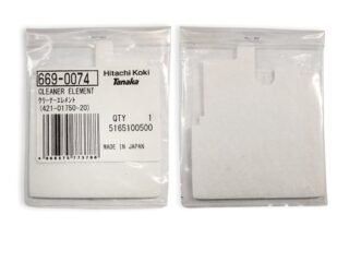 Original Tanaka / Hitachi TCS-3401 TCS-3401S CS35EH Air Filter / Cleaner 669-0074