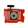 HUSQVARNA 181 281 288 288XP Complete Recoil Starter