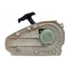 230211_2.jpg 2500 25CC Chainsaw Complete Recoil Starter – White