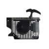 230299_1-2.jpg 4500 5200 5800 Chainsaw Complete Recoil Easy Starter - Black