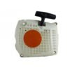 230530_1-1.jpg STIHL MS251 Complete Recoil Starter