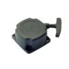 43CC 52CC Strimmer Brushcutter Complete Recoil Starter