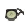 230608_1.jpg Strimmer Brushcutter Complete Recoil Starter