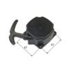 230608_2.jpg Strimmer Brushcutter Complete Recoil Starter