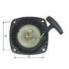 230609_2.jpg Strimmer Brushcutter Complete Recoil Starter
