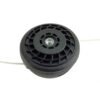 Strimmer / Brushcutter Nylon Line Cutting Tap&Go Head